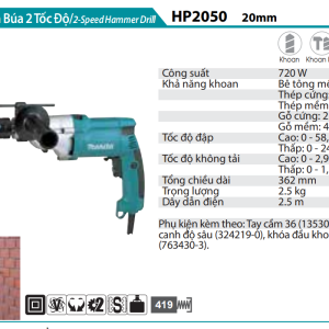 Máy Khoan Búa 2 Tốc Độ(20MM) - Makita HP2050