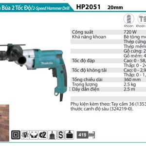 MÁY CƯA CÀNH DÙNG PIN Makita UC100DWA01  (100MM/BL)(12V MAX) kèm 01 pin + 1 sac