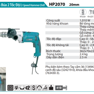 Máy Khoan Búa 2 Tốc Độ(20MM) - Makita HP2070