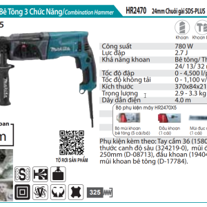 Máy Khoan Bê Tông 3 Chức Năng - Makita HR2470