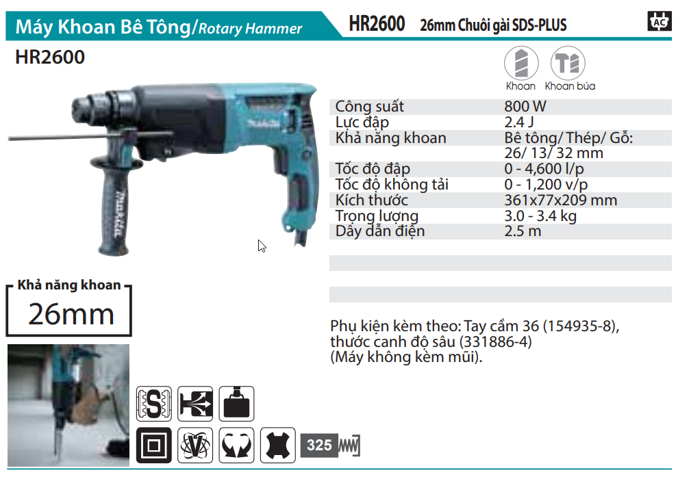 MÁY CƯA XÍCH DÙNG PIN Makita UC007GZ  (KHÔNG KÈM DÂY XÍCH (không kèm pin sạc)