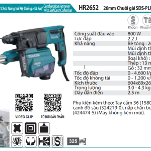 MÁY THỔI Makita UB1103