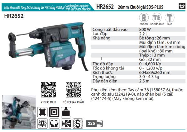 MÁY THỔI Makita UB1103