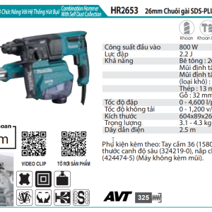 Máy Khoan Bê Tông 3 Chức Năng - Makita HR2653