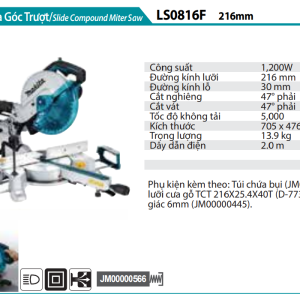 MÁY THỔI DÙNG PIN Makita UB001GZ (BL)(40V MAX) (không kèm pin sạc)