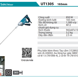 MÁY TRỘN SƠN Makita UT1305