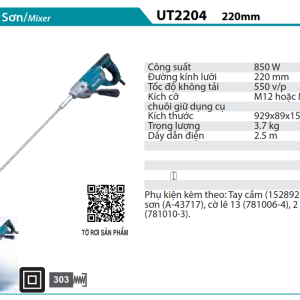 MÁY TRỘN SƠN Makita UT2204