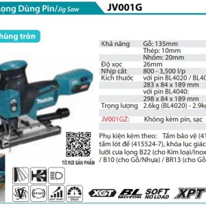 Máy Cưa Lọng Dùng Pin 40V Max Makita JV001GZ